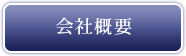 ЊTv